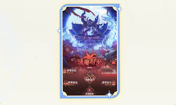 杖剑传说最新手机版 杖剑传说最新手机版