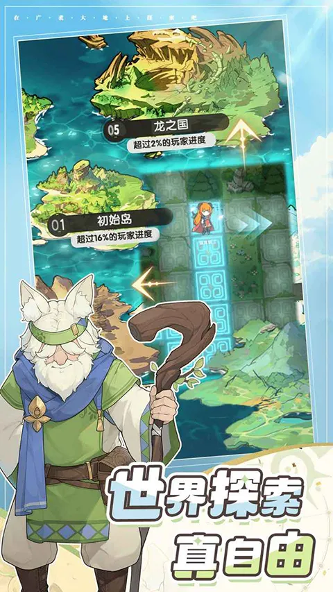 �Ƚ���˵�����ֻ���v1.1.9 ��׿���ͼ