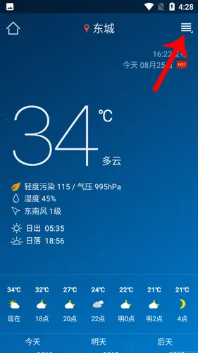 ��������Ԥ�������ֻ���