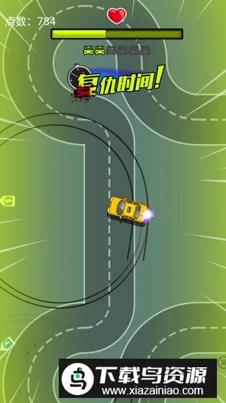 �����籩v1.0 ��Ѱ��ͼ