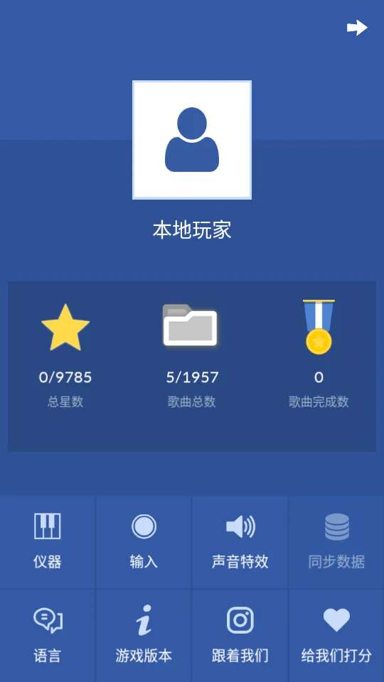 K-POP2026���°汾v1.8.4 �ٷ������ͼ