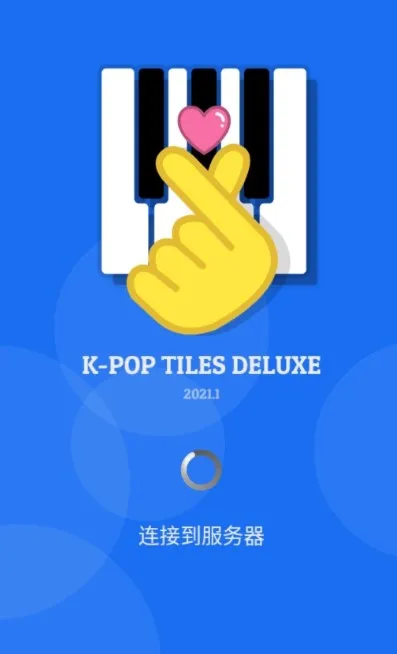 K-POP2026���°汾v1.8.4 �ٷ������ͼ