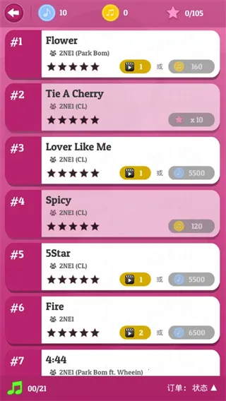 K-POP2026���°汾