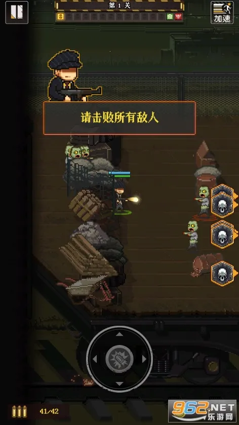 ͨ�ذ�Ӣ�������ֻ���v4.0.0 ��׿���ͼ