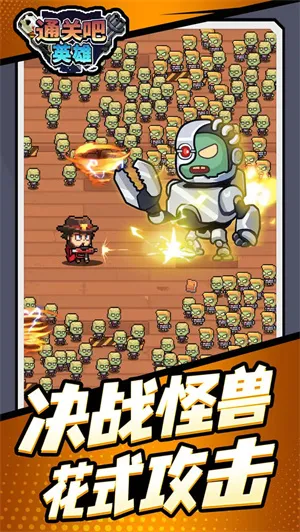 ͨ�ذ�Ӣ�������ֻ���v4.0.0 ��׿���ͼ