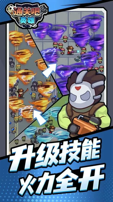 ͨ�ذ�Ӣ�������ֻ���v4.0.0 ��׿���ͼ