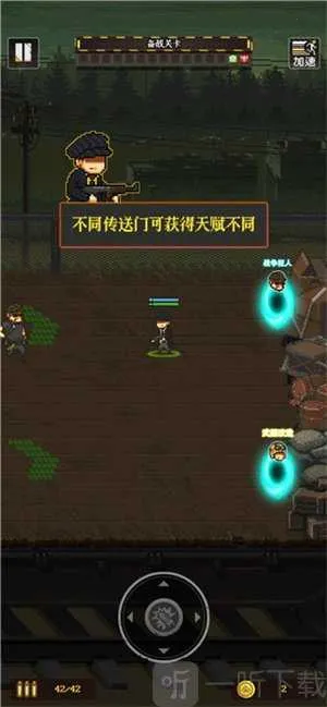 通关吧英雄最新手机版 通关吧英雄最新手机版