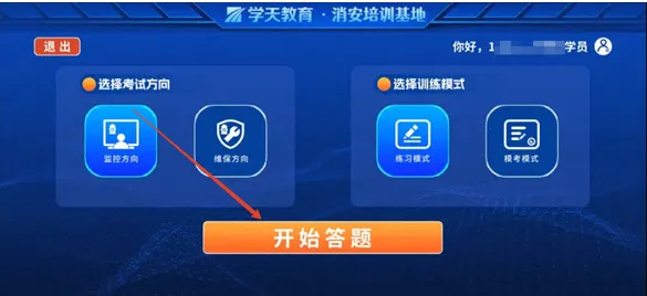 ѧС��ʵ��ģ��