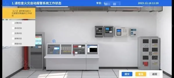 ѧС��ʵ��ģ��