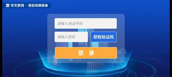 ѧС��ʵ��ģ��