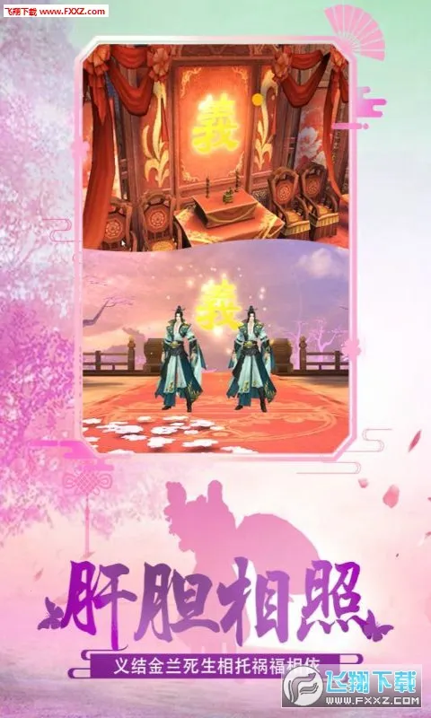 �������2026�ٷ����°汾v0.0.1 �ٷ������ͼ