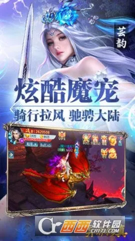 �������2026�ٷ����°汾v0.0.1 �ٷ������ͼ