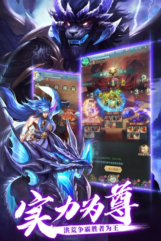 �������2026�ٷ����°汾v0.0.1 �ٷ������ͼ