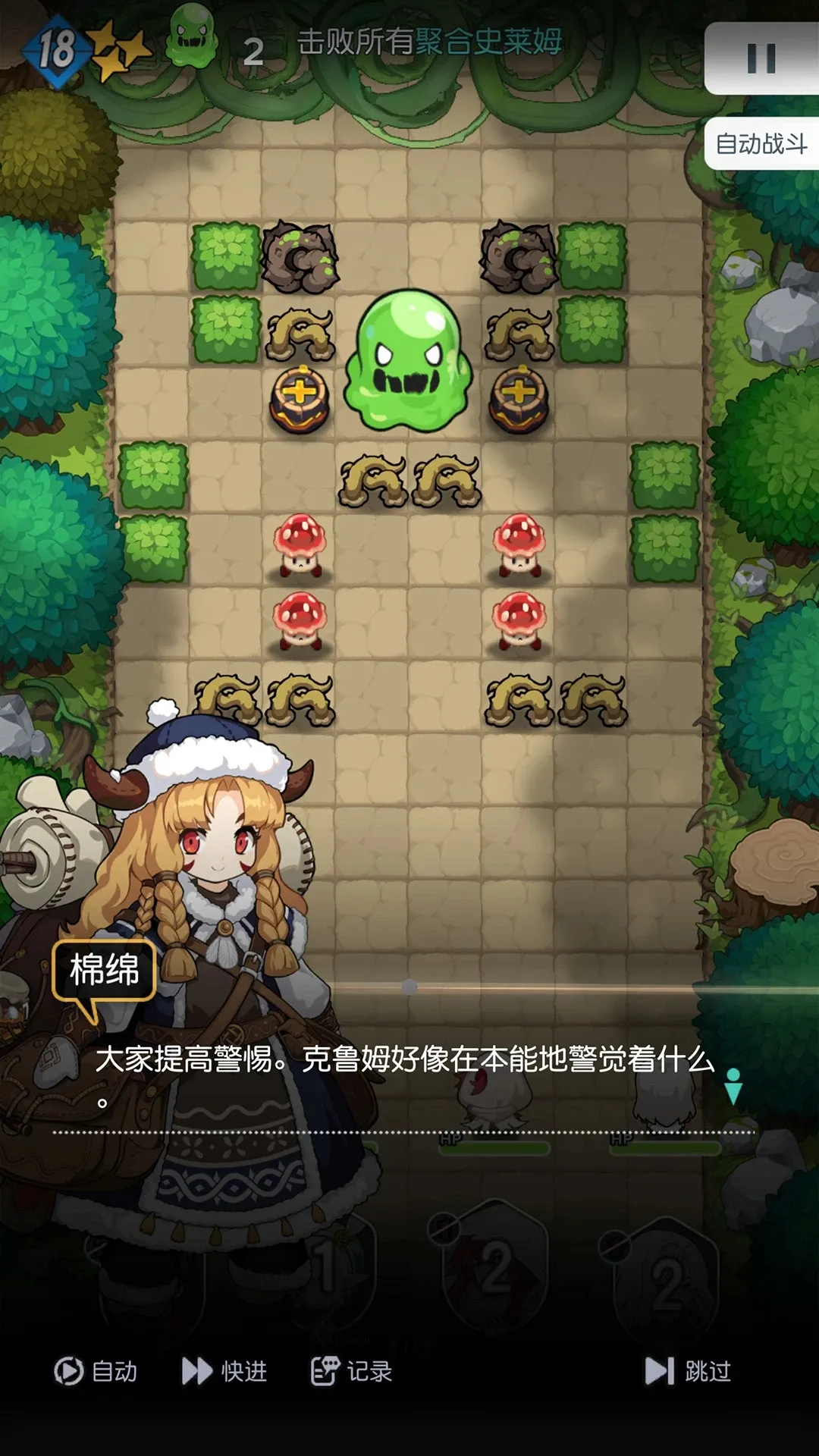 ���˫��v1.0.0 ��Ѱ��ͼ