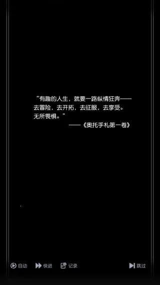 晴空双子 晴空双子