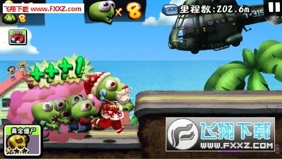 ��ʬ���v4.6.3 �ٷ������ͼ