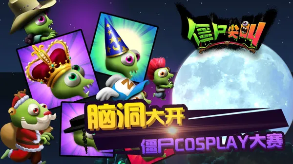 ��ʬ���v4.6.3 �ٷ������ͼ