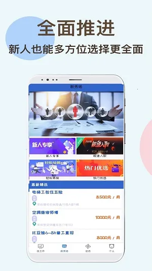 �ٴ��ְ2026�ٷ����°汾v1.0.0 �ٷ������ͼ