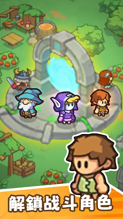 ���㲿��2026���°汾v1.3 ��׿���ͼ