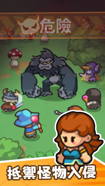 ���㲿��2026���°汾v1.3 ��׿���ͼ