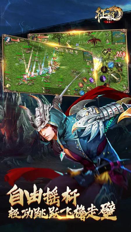 �ڴ�����2026�ٷ����°汾v1.1.1.7 ��Ѱ��ͼ