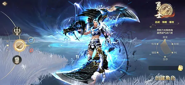 口袋征服2026官方最新版本 口袋征服2026官方最新版本