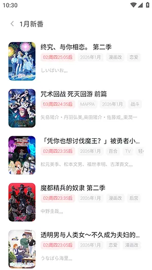 cyccity��Ԫ��v5.1.1 ��Ѱ��ͼ