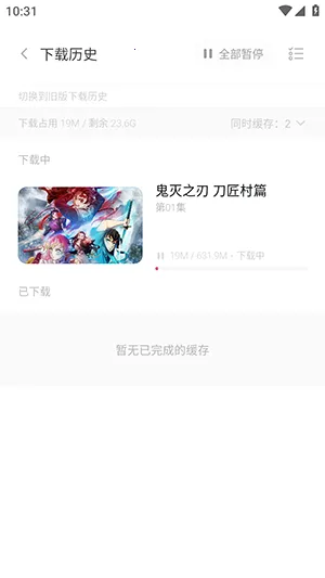 cyccity次元城 cyccity次元城