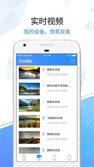 ����������ҵv6.5.0 ��Ѱ��ͼ