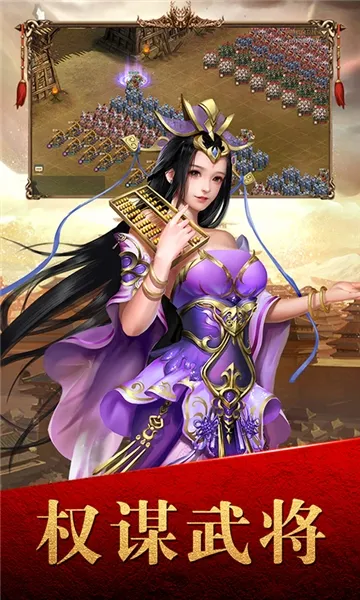 ����֮�ػ�v1.0 ��Ѱ��ͼ