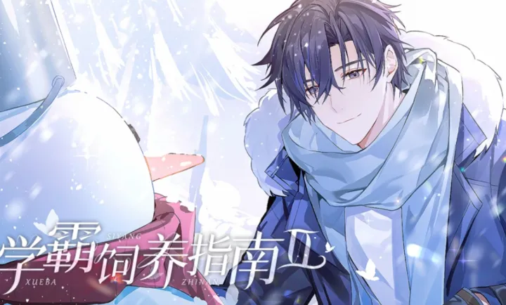 ѧ������ָ��22026�ٷ�����v3.26.0.0115 ��Ѱ��ͼ