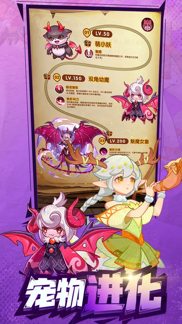 �������ߴ�˵v1.0.1 ��Ѱ��ͼ