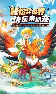 �������ߴ�˵v1.0.1 ��Ѱ��ͼ