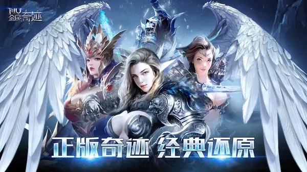 ȫ���漣v21.3.0 �ֻ����ͼ