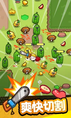 ˮ����̰�׿���ֻ���v1.0.12 ��Ѱ��ͼ