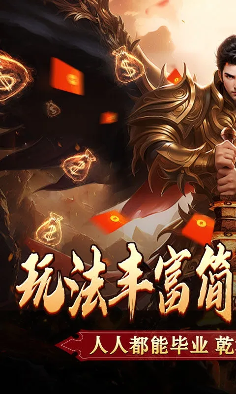 ������˫2026���ذ�װv1.0.2 ��Ѱ��ͼ