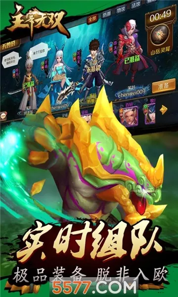 ������˫2026���ذ�װv1.0.2 ��Ѱ��ͼ