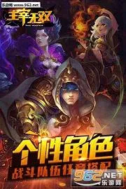 ������˫2026���ذ�װv1.0.2 ��Ѱ��ͼ