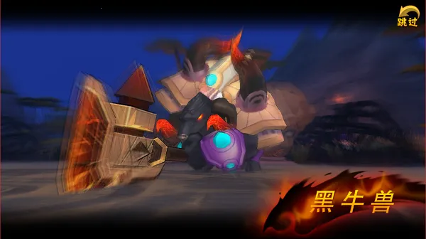 主宰无双2026下载安装 主宰无双2026下载安装