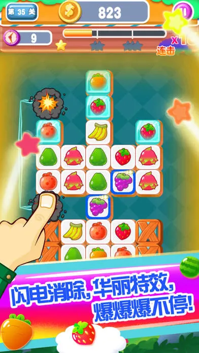 ������v3.0 �ٷ������ͼ