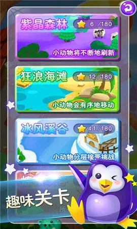 ������v3.0 �ٷ������ͼ