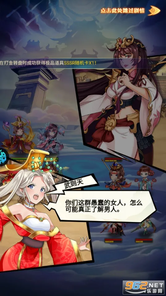 �����ð��v1.0.0 ��Ѱ��ͼ