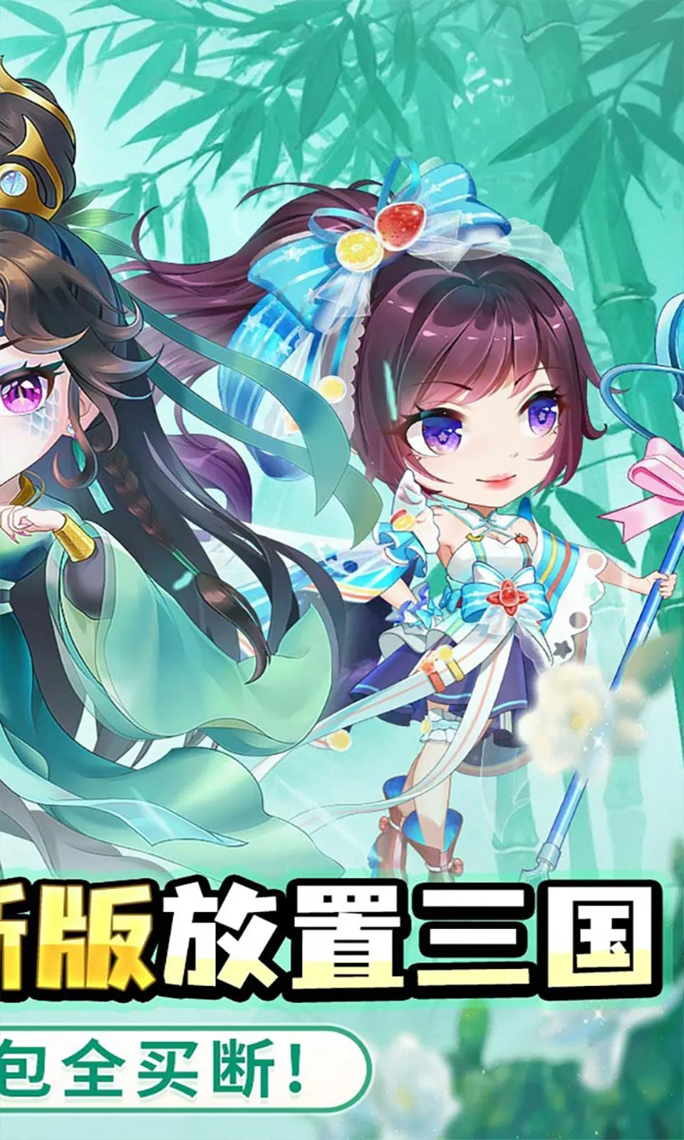 �����ð��v1.0.0 ��Ѱ��ͼ