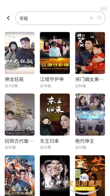 �����Ѷ̾�2026�ٷ����°汾