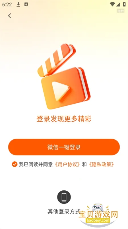 �����Ѷ̾�2026�ٷ����°汾v1.0.0 �ٷ������ͼ