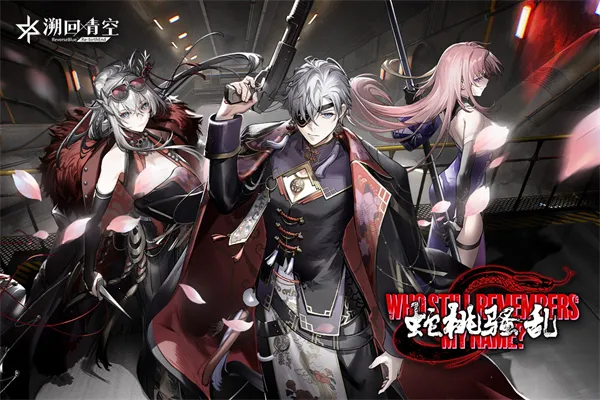 �ݻ����v1.14.204 ��Ѱ��ͼ