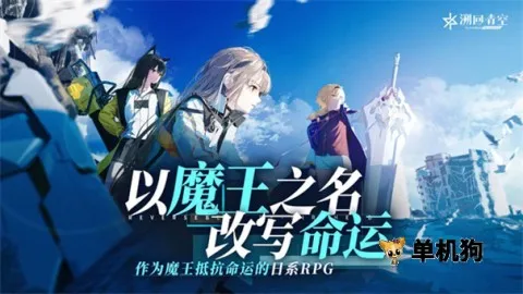 �ݻ����v1.14.204 ��Ѱ��ͼ