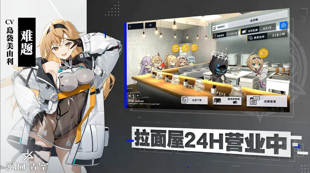 �ݻ����v1.14.204 ��Ѱ��ͼ