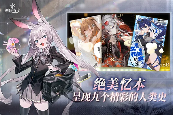 �ݻ����v1.14.204 ��Ѱ��ͼ