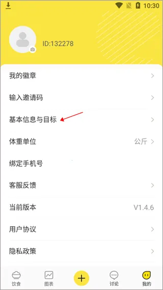 �������2026���ذ�װ